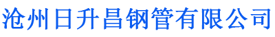 齐齐哈尔螺旋地桩厂家